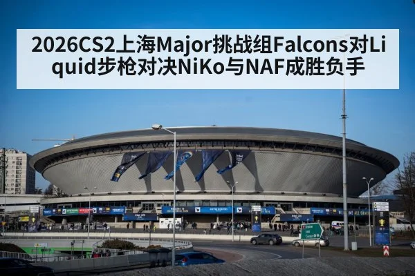 counter strike esports tournament arena