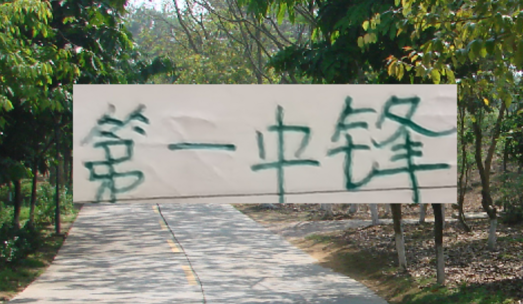 世界杯手机观看-中超四个球队 都在莫雷拉人外援 就是北京国安发飙最高级