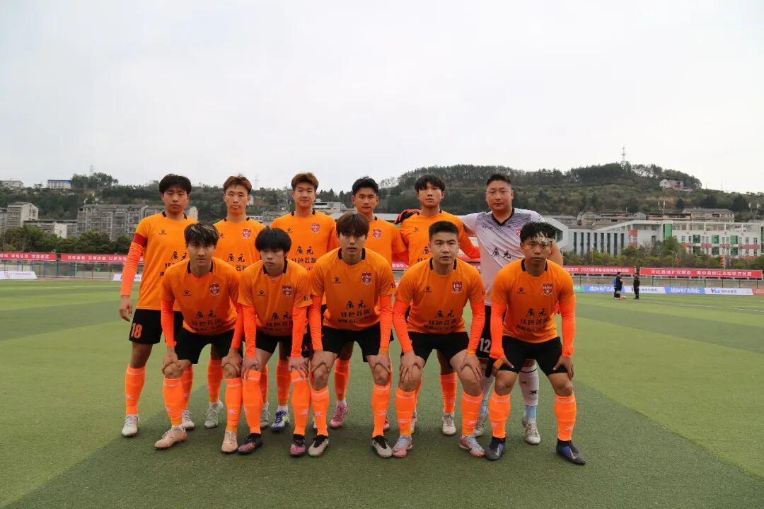 世界杯手机观看-3月3日，广元剑门雄关队与乐山味道非常队激战，经过90分钟最终...